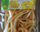 甘夏ピールと紅茶のパン作り方1写真