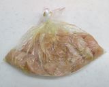 ゆずこしょう風味の鶏むね肉塩唐揚げ作り方1写真
