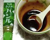 ガパオライスの本格的な作り方作り方2写真