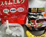 低脂質　ガトーショコラ風作り方1写真