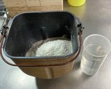 HBで全粒粉と胡桃♡食パン作り方1写真