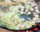 カレー味噌ねぎ炒め飯。作り方4写真