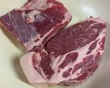 《豚肉》薬膳塩豚 チャーシュー 作り方1写真