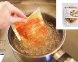 超カンタン♪牡蠣のラタトゥイユピザ作り方3写真