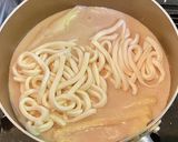 粕汁の残りでうどん・キムチ乗せ作り方3写真