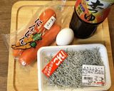 ★白御飯がすすむ★人参下ろし作り方1写真