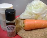 玉ねぎとにんじんのシンプルスープ作り方1写真