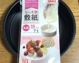 簡単!軽い!スフレチーズケーキ作り方1写真