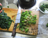ほうれん草の卵とじ作り方1写真