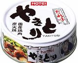 材料2つ　無限に食べたい焼鳥白菜作り方2写真