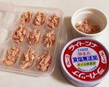 離乳食♡ライトツナ缶の汁でかぼちゃスープ作り方4写真