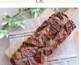 HMで簡単★板チョコパウンドケーキ作り方11写真