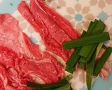 ニラ肉巻き作り方1写真
