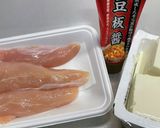 簡単バンバンジー風サラダSPI作り方1写真