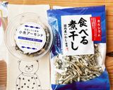 アーモンドフィッシュのフィッシュ　小魚作り方1写真