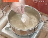 簡単に自家製ラーメンなら真鯛ラーメン！作り方5写真
