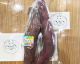我が家のお節　栗きんとん　パーティー作り方1写真