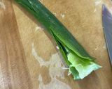 #旬の#長ネギ緑色の葉先の味噌炒め作り方1写真