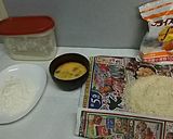 串カツ(具材は色々お好きなように)作り方4写真