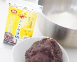 【薄皮パリパリ】中は「もちもち」たい焼き作り方1写真