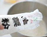 【薄皮パリパリ】中は「もちもち」たい焼き作り方3写真