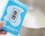 【薄皮パリパリ】中は「もちもち」たい焼き作り方4写真