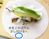 アボカドと舞茸チーズ揚げ作り方2写真