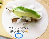 アボカドと舞茸チーズ揚げ作り方2写真