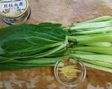 チンゲン菜とホタテ貝柱缶の炒め物作り方1写真