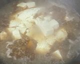 東北　豆腐の味噌煮込み　酱焖豆腐煲作り方8写真