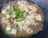 東北　豆腐の味噌煮込み　酱焖豆腐煲作り方12写真