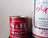 レトルトのカレーにひと手間で絶品に！作り方1写真