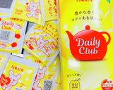 【病院】紅茶パウンドケーキ【おやつ】作り方9写真