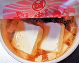 蒙古タンメンアレンジ✿クリームチーズ作り方1写真