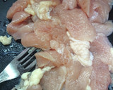 油大さじ３だけ鶏むね肉のマヨゆかり唐揚げ作り方1写真