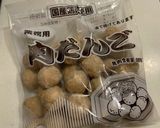 肉団子の甘酢あん(ミートボール)作り方1写真