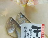 リカちゃん♡干はたはたのサクッと揚げ作り方1写真