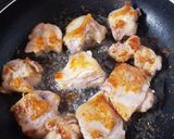 ワインに合う♪鶏もも肉のナンプラー焼き作り方7写真