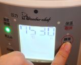 タイム香るやわらか～いイカレモン作り方6写真
