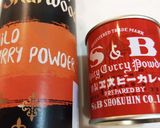 大量バターチキンカレー作り方9写真