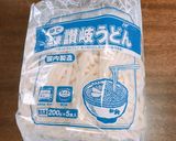鶏うどん作り方1写真
