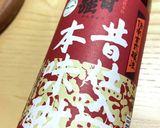 《鶏肉》砂糖少なめ　おこわ風とりめし　作り方9写真