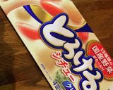 超簡単☆白菜のクリーム煮作り方9写真