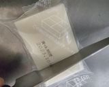 お餅とチーズの融合！おもっチーズ作り方1写真