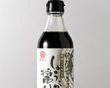 和風しょうがドレッシング発酵ウコン入り作り方1写真