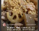 蒟蒻入りで蓮根、豚のきんぴらなり〜♫作り方26写真
