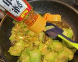 教えたくない、ブロッコリーの茎でザーサイ作り方7写真