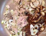 旨みたっぷり和風パスタ作り方3写真