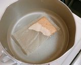 離乳食後期〜鶏なすのあんかけ作り方1写真