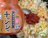 チャンジャ（コストコ）チャーハン作り方7写真